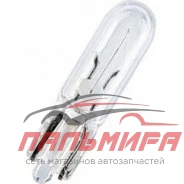 ЛАМПА 12V 1.2W БЕЗ ЦОКОЛЯ "МАЯК" УЛЬТРА (ПАНЕЛЬ ПРИБОРОВ)
