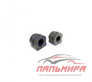 ВТУЛКА СТАБИЛИЗАТОРА (КОМПЛЕКТ 2ШТ.)