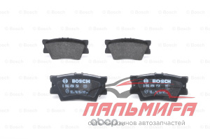 КОЛОДКИ ТОРМОЗНЫЕ ЗАДНИЕ BOSCH 0 986 494 154