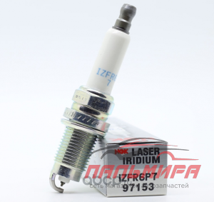 IZFR6P7 Свеча зажигания 97153 *NGK