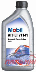 МАСЛО ТРАНСМИССИОННОЕ "MOBIL ATF LT 71141" (1Л.)