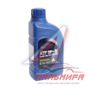 ЖИДКОСТЬ ДЛЯ АКП 1Л. HYUNDAI ATF SP-IV - SAE 7