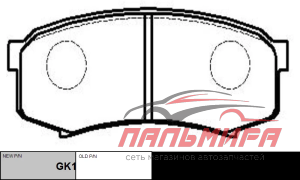 КОЛОДКИ ТОРМОЗНЫЕ ЗАДНИЕ CTR CKT14