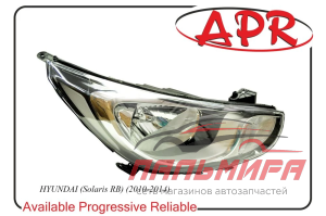 ФАРА ПЕРЕДНЯЯ ПРАВАЯ 92102-4L000/1603RB15 APR