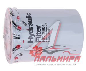 ФИЛЬТР ГИДРАВЛИЧЕСКИЙ HC7901 MITSUBISHI "SAKURA"