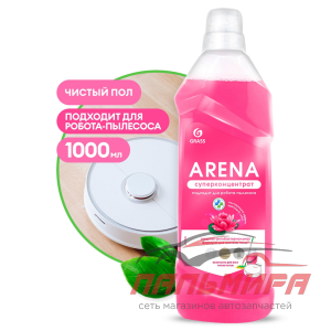 125185 МОЮЩЕЕ СРЕДСТВО "ARENA ЦВЕТУЩИЙ ЛОТОС"  (КАНИСТРА 1Л) GRASS/8 ШТ