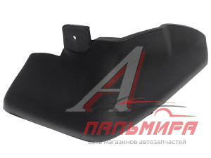 БРЫЗГОВИК ПЕРЕДНИЙ ПРАВЫЙ DAEWOO NEXIA