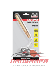 ГАЗОВАЯ ГОРЕЛКА ПЬЕЗО "AVS" TG-04