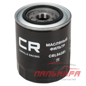 ФИЛЬТР МАСЛЯНЫЙ CARVILLE RACING CRL56281