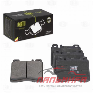КОЛОДКИ ТОРМОЗНЫЕ ПЕРЕДНИЕ ДИСКОВЫЕ MERCEDES S (W140) (91-) PF-4281 TRIALLI