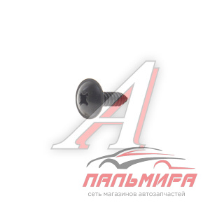 КЛИПСА КРЕПЛЕНИЯ ПОДКРЫЛКА NEW SPORTAGE