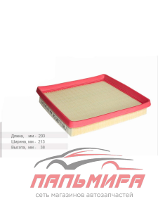 Фильтр воздушный DAEWOO CHEVROLET LANOS