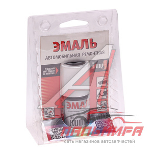 ПОДКРАСКА "КУДО" KIA 1K BLACK" (12 МЛ.)  KU-73350