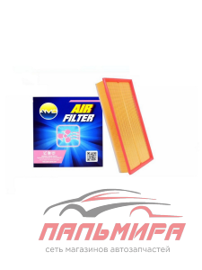 ФИЛЬТР ВОЗДУШНЫЙ AMDFA473