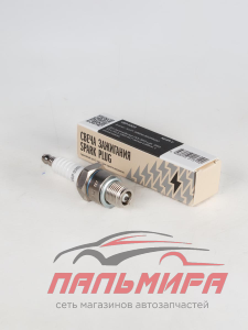 Свеча "STARTVOLT" ГАЗ/ЗИЛ дв/ЗМЗ-511/513/УМЗ-417