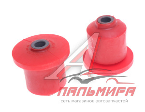 ВТУЛКА ЗАДНЕЙ БАЛКИ 2108 (2 ШТ.) "CS-20" (ПОЛИУРЕТАН) КРАСНЫЙ DRIVE