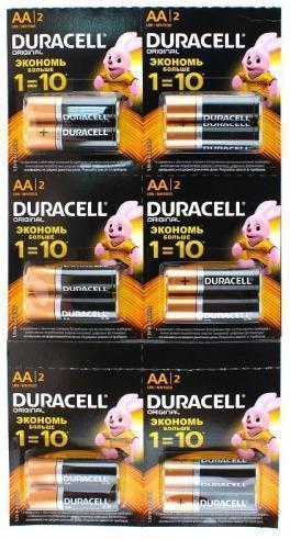 f888338d-f37b-11ec-978a-801844ec8e35_1