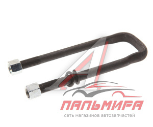 СТРЕМЯНКА ЗАДНЕЙ РЕССОРЫ ПАЗ 4234 L1=212 L2=45