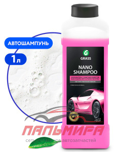 136101 НАНОШАМПУНЬ С ЗАЩИТНЫМ ЭФФЕКТОМ (1Л) GRASS/12 ШТ