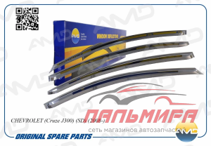 ВЕТРОВИКИ DAEWOO CRUZE J300  AMD AMDDK118