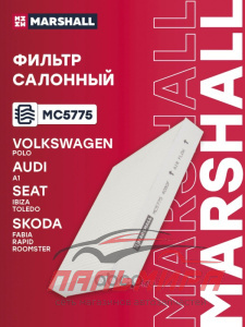 Фильтр салонный Audi A1 (8X) 10-, Skoda Fabia II, III 07- / Rapid (NH) 12-, VW Polo Sedan