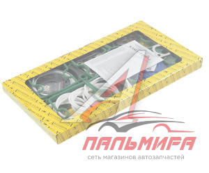НАБОР ПРОКЛАДОК ДВИГАТЕЛЯ ДЛЯ А/М КАМАЗ-ЕВРО-4,5 (ПОЛНЫЙ КОМПЛЕКТ)
