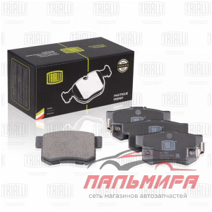 КОЛОДКИ ДИСКОВЫЕ ЗАДНИЕ ONDA CIVIC VIII  TRIALLI PF2302
