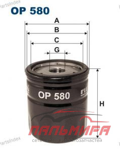 ФИЛЬТР МАСЛЯНЫЙ OP580