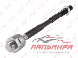 ТЯГА РУЛЕВАЯ ПЕРЕД ПРАВ/ЛЕВ C2384LR LYNXAUTO