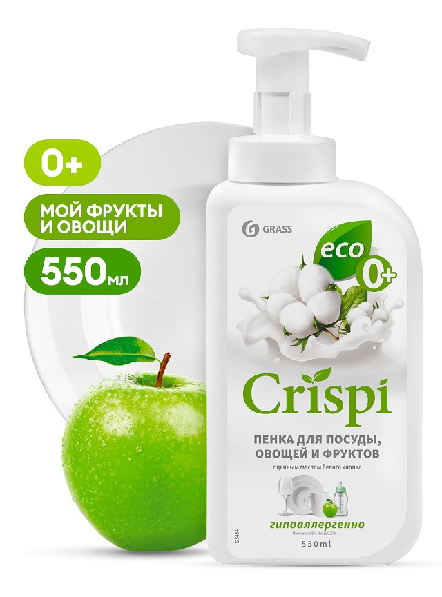 e3b87ed1-624f-4eea-9543-4a1541278d16