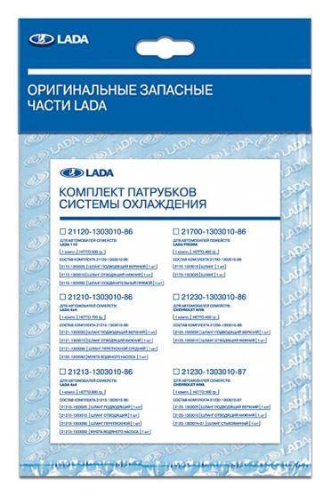 a4cda227-4cfd-11e7-9bed-003048f6ad93_1