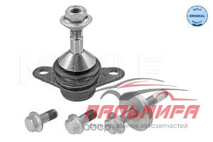 ШАРОВАЯ ОПОРА VOLVO S60,S80