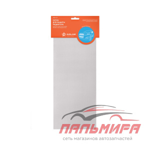 СЕТКА (ТЮНИНГ) РАДИАТОРА 100*40 СМ БЕЗ ПОКРАСКИ "AIRLINE" (ЯЧ. 10*4 ММ (R10) (1 ШТ.)