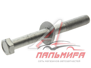 Болт с двухгранной головкой Chery