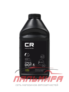 ЖИДКОСТЬ ТОРМОЗНАЯ CARVILLE RACING DOT 4 CLASS 6 425МЛ