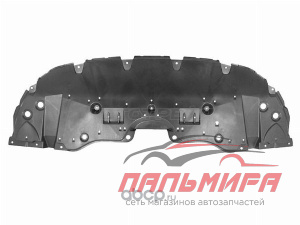 ЗАЩИТА ДВИГАТЕЛЯ TOYOTA CAMRY ПЕРЕДНЯЯ ЧАСТЬ SAT STTYL70250