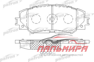 КОЛОДКИ ТОРМОЗНЫЕ ДИСКОВЫЕ PBP1891