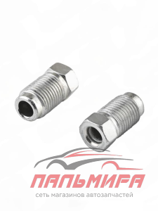 ШТУЦЕР ТОРМОЗНОЙ ТРУБКИ M10X1.0 L=16.7MM S=10 D=5.1MM
