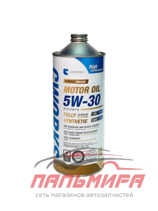 МАСЛО МОТОРНОЕ "CWORKS" SUPERIA 5W/30 API SP/CF ILSAC GF-6 (1Л. СИН)