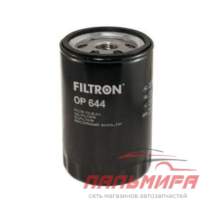 ФИЛЬТР МАСЛЯНЫЙ "FILTRON" OP644