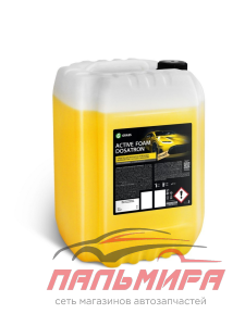 110501 БЕСКОНТАКТНАЯ ХИМИЯ "ACTIVE FOAM DOSATRON" (КАНИСТРА 23.5 КГ) GRASS/1 ШТ