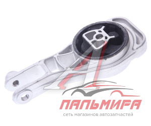 (!!!) ОПОРА ДВИГАТЕЛЯ ЗАДНЯЯ АКПП