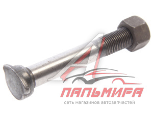 БОЛТ ШАТУНА 406 ДВ. ГАЗ