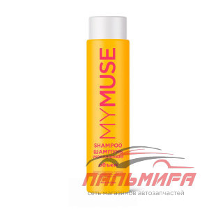 145105 ШАМПУНЬ ДЛЯ ПРИДАНИЯ ОБЪЕМА MYMUSE (400МЛ) GRASS/4ШТ