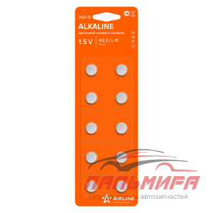 БАТАРЕЙКА "AIRLINE" AG3/LR41  ЩЕЛОЧНАЯ