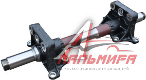 ОСЬ БАЛАНСИРА ДЛЯ А/М КАМАЗ-5511 В СБОРЕ 