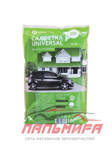 IT-0307 САЛФЕТКА МИКРОФИБРА УНИВЕРСАЛЬНАЯ 35х40СМ (10 ШТ) GRASS/1 ШТ