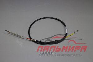 ТРОС РУЧНИКА A113508090