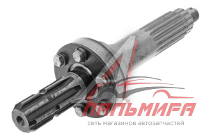 Вал ВОМ (в сб. с хвостовиком) 8 шлиц.(12755)