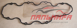 Прокладка клапанной крышки  Chevrolet Lanos 1.3/1.5 SOHC/Aveo 1.4 SOHC *DAEWOO